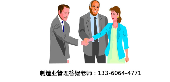 最詳細的企業(yè)最常用的績(jì)效考核方法