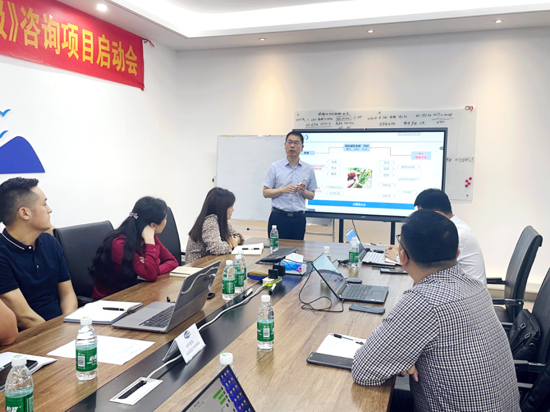 運營(yíng)管理咨詢(xún)公司